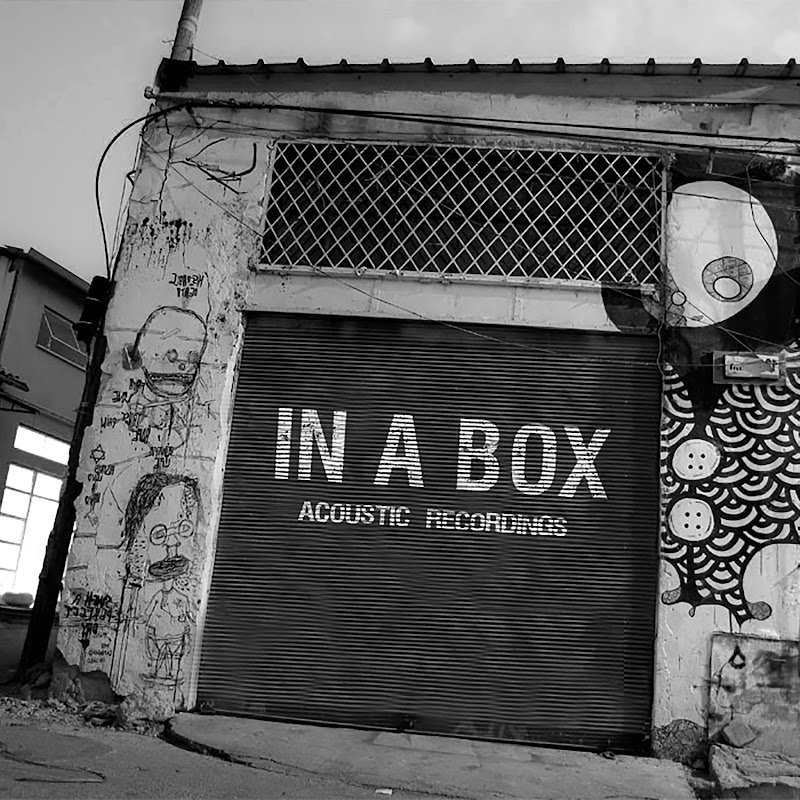 In a Box I: Acoustic Recordings