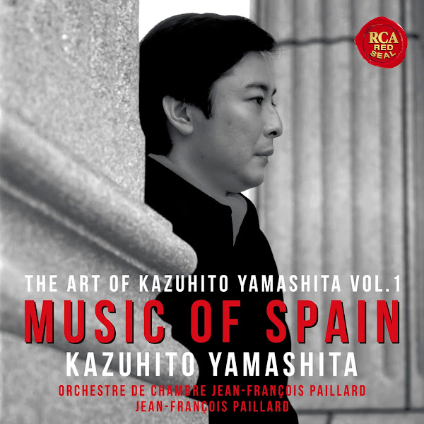 The Art Of Kazuhito Yamashita Vol.1: Music Of Spain